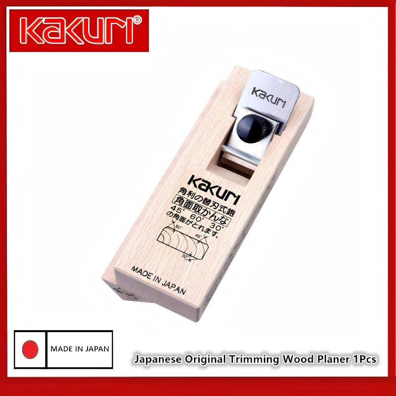 Woodworking Japanese Tools - Cepillo de mano compacto para esquinas