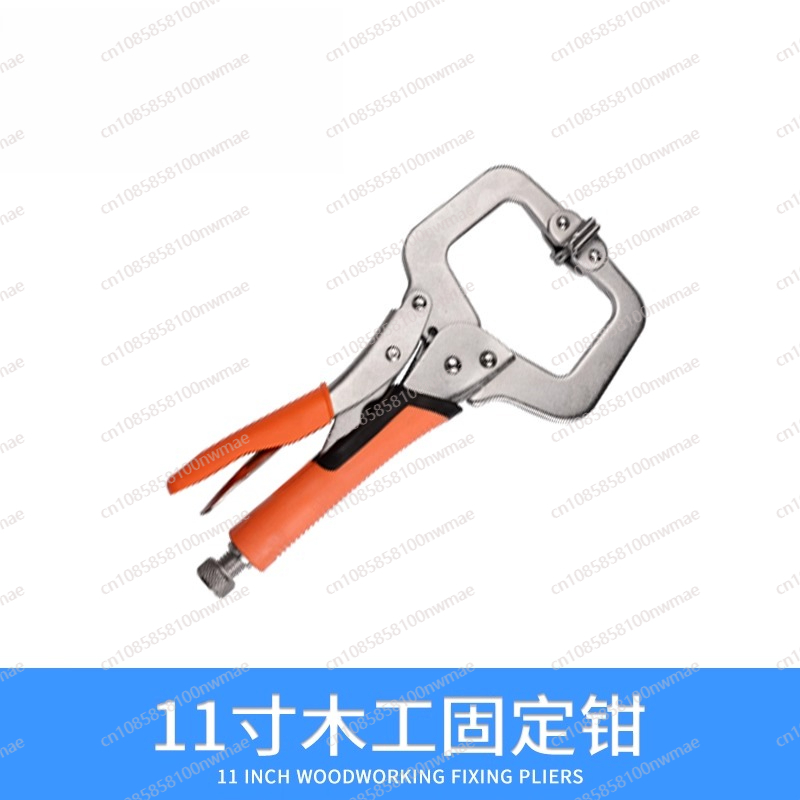 Woodworking Basic Tools - Alicates potentes multifuncionales universales de grado