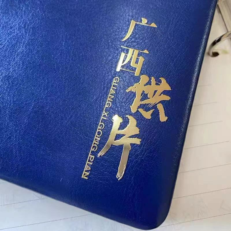 Impresión de logotipo Personal - Woodworking Logos reseña y precio