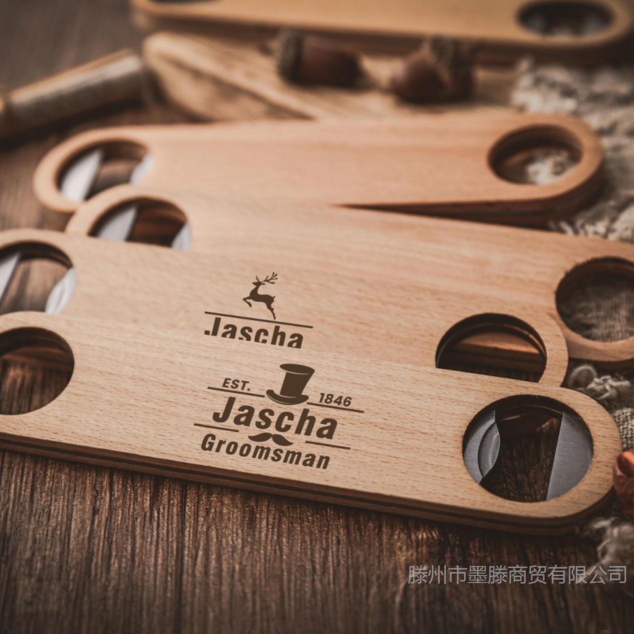 Abridor de botellas de cerveza - Woodworking Logos reseña y precio