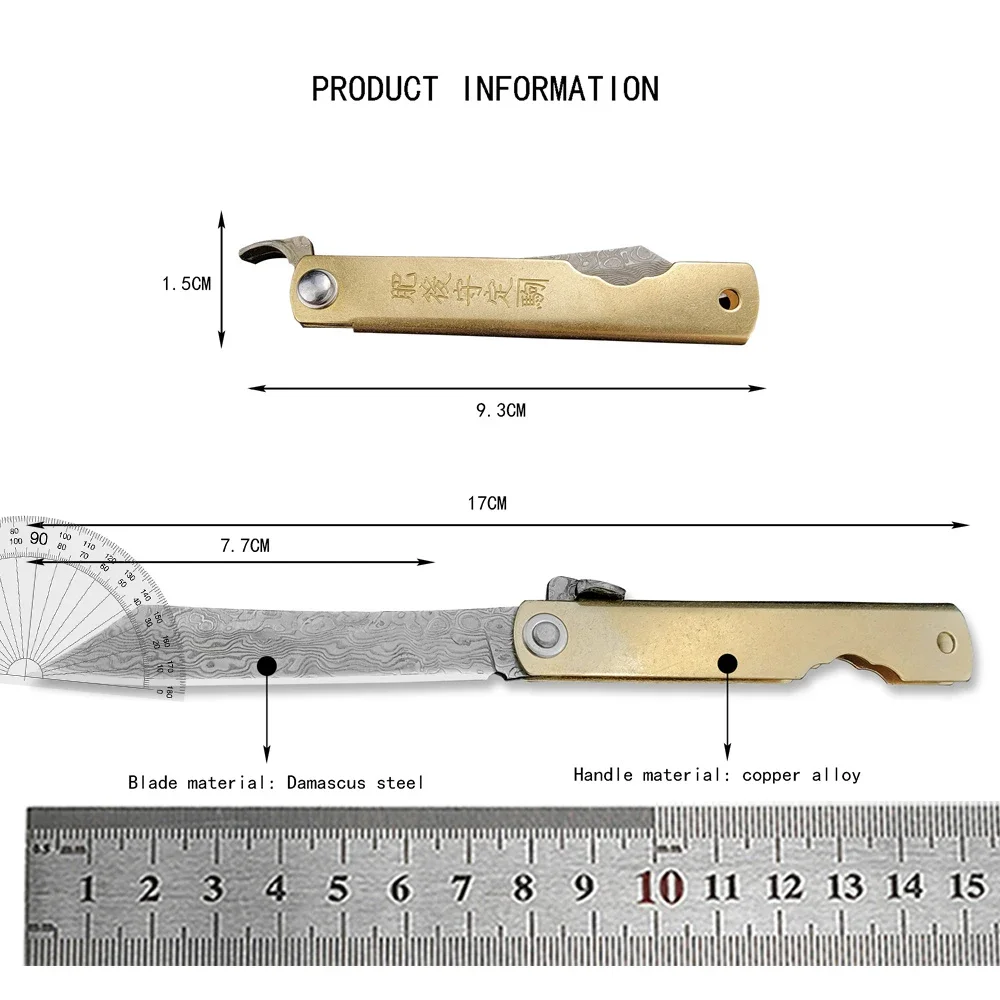 Cuchillo Plegable de Bolsillo  - Woodworking Japanese Tools reseña y precio