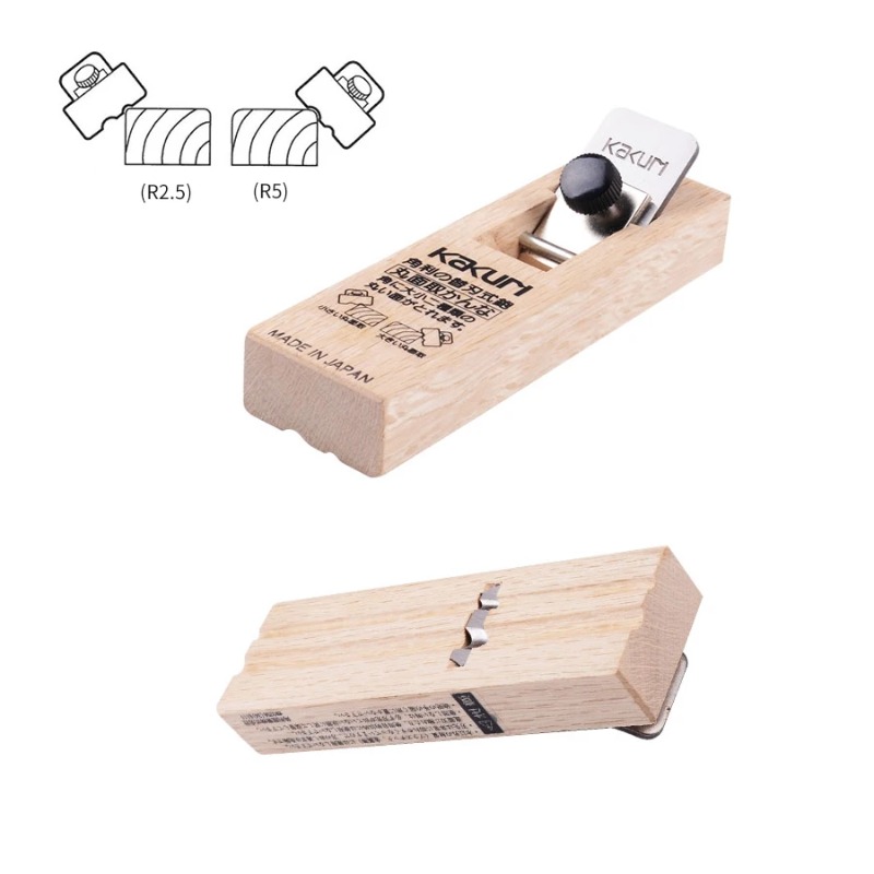 Cepillo de mano compacto para  - Woodworking Japanese Tools reseña y precio